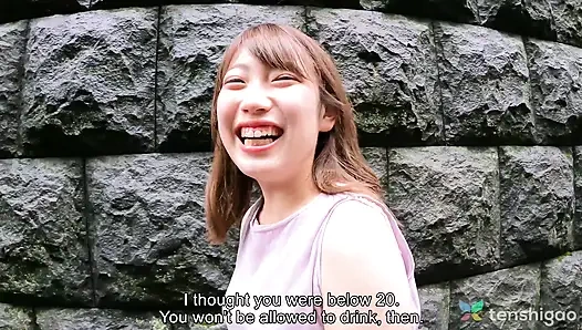 Kotori Suzumiya наша сексуальная девушка из бара в Токийке, которая приходит навестить нас сегодня