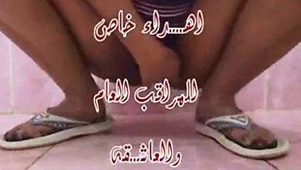 kız mastürbasyon yuh