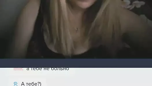 Pley hangi yapay penis
