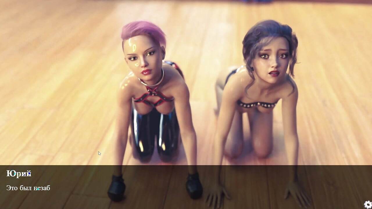 Tam oyun - red sakura mansion 1, bölüm 7