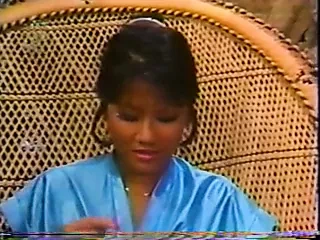 Sarı humma - 1984