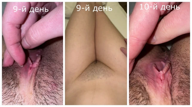 ПОВ АСМР Грязные разговоры и волосатая немытая киска крупным планом, не брею уже 10 дней! Часть 3