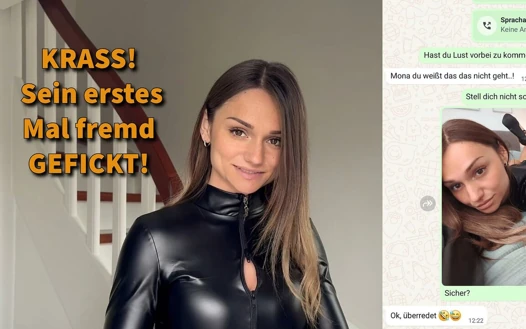Мой зять трахает меня в латексном костюме!