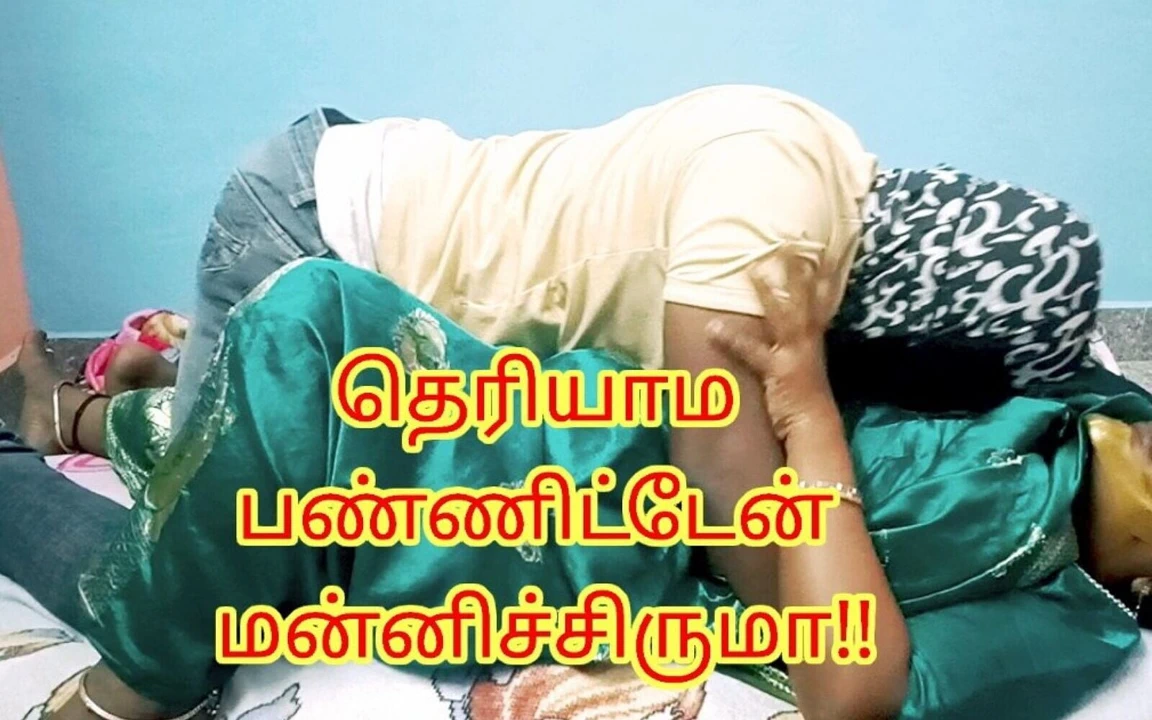 Üvey oğul üvey annesini baştan çıkarıyor ve Atlast azgınlığıyla başa çıkamıyor