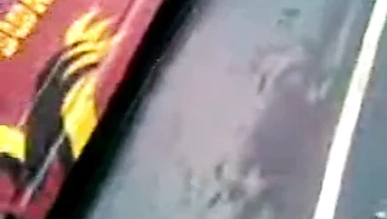 Nagar vardhman asain göz hastanesi pune