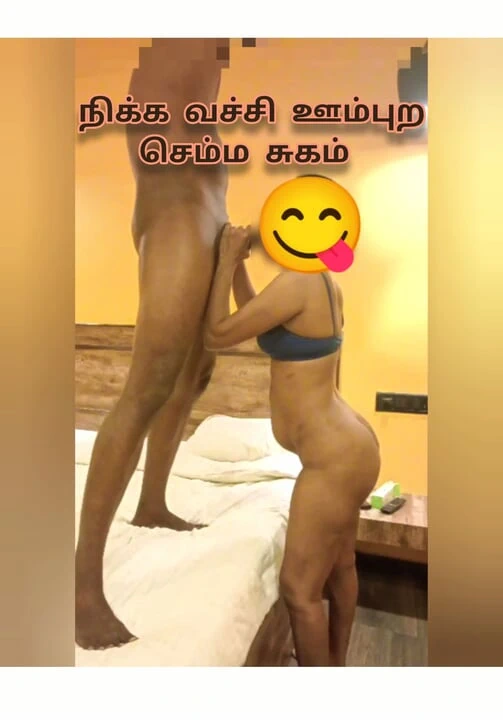 Ofis müdürüm aşırı sikişiyor