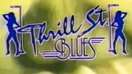 Heyecanlı st blues (film)