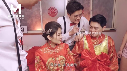 Modelmedia asia - iffetsiz düğün sahnesi - liang yun fei - md-0232 - en iyi orijinal asya porno videosu