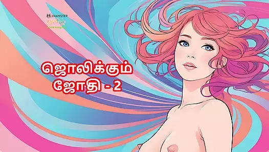 Tamil kama kathai: üvey anne jothi - 2 - tamil sesli seks hikayesi