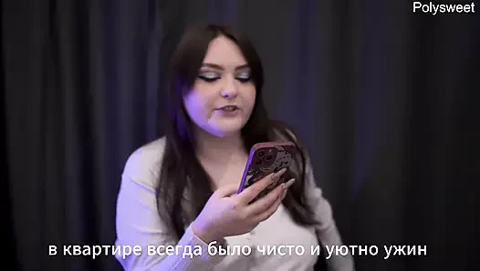Porno hikayesi - tüm dölleri temizleyene kadar beni yala (boşalma, dölleme, anal)