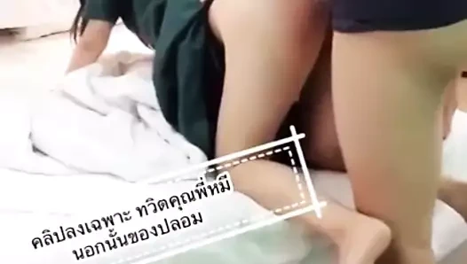 genç erkek ve kız seks