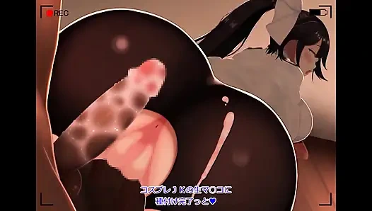 Bu kız aldatmayı seviyor