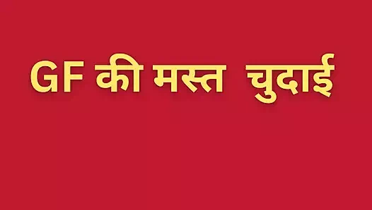 Hintli evli kadın götten sikişiyor