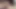 Sapık genç homo bir sigara içiyor ve onun dick solo römorkörler