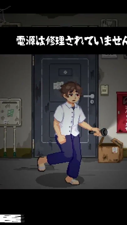 Hayalet gibi bir Japon hizmetçi yarağıma sert biniyor ve... (Çıkışsız apartman oyunu1) | Klip 3
