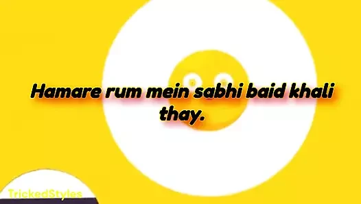 Part 3 Chudakkad Chachi,  Ham Donon Ne Sagi Chudakkad Hot Chachi Ko Khub Choda