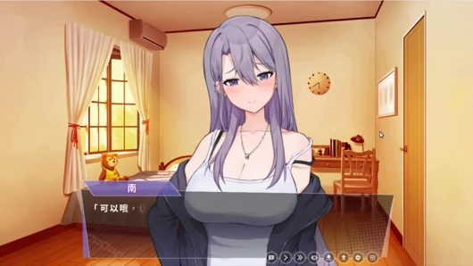 Hentai oyunu - tombul büyük memeli kız yoğun seks sahnesi