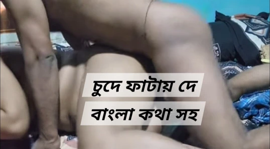 2. bölüm deshi genç erkek arkadaşıyla kızların seksi videoları.