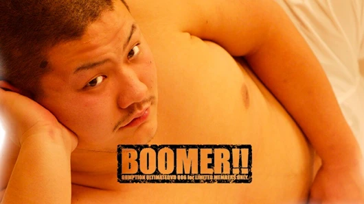 Boomer!!_örnek
