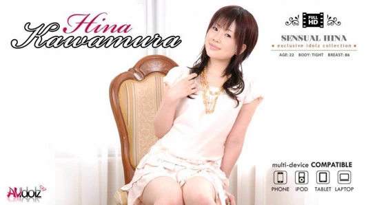 Klas Asya idol oyuncaklar ona ıslak kedi için the kamera