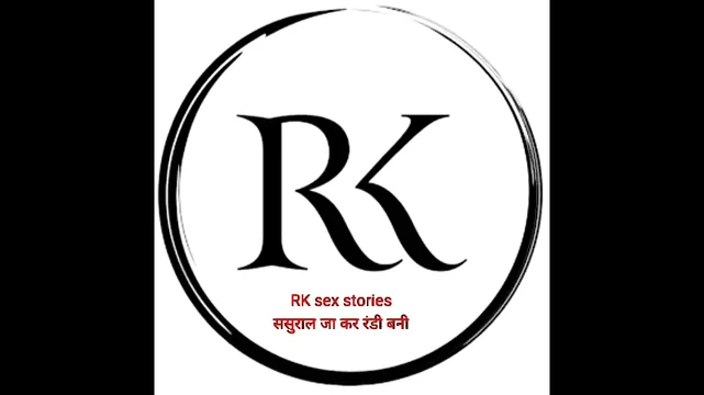 Audio stories of going to her in-laws' house and becoming a prostitute