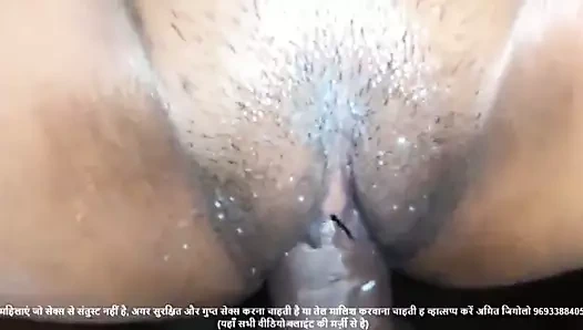 Patna bihar ki müşteri pushpa yenge ko chodkar pani nikala