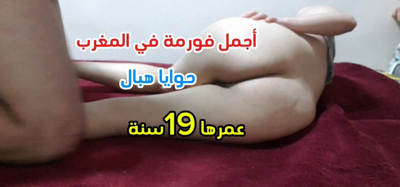 Gencim, 19 yaşındayım ve yaşlı bir adam beni açgözlü olarak eve tatmin eden bir eve getirdi ve onunla bir video çektim