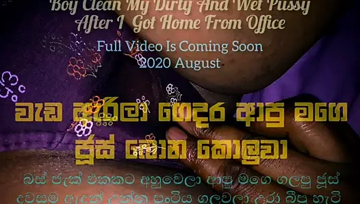 Oğlan kirli amımı temizledi - ofisten eve geldikten sonra