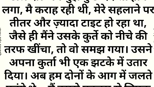 Sarvent seks ile seks sesli hikayeler