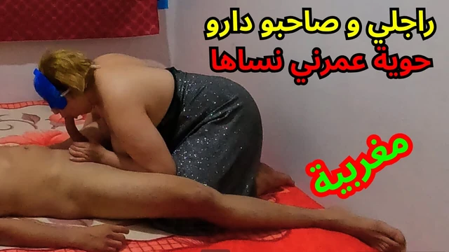 Hawani со своим другом в доме Stallion