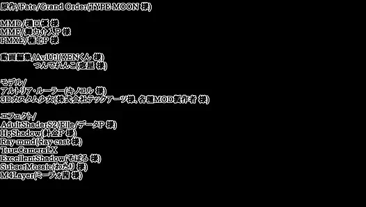 Artoria pendragon - esaret seks