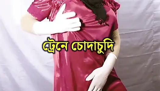 Bangladeşli güzel evli kadın