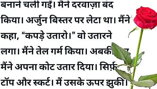Lucknow me kya hua dekho