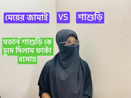 Mather- alon odada düşük sikiş sert koca seks