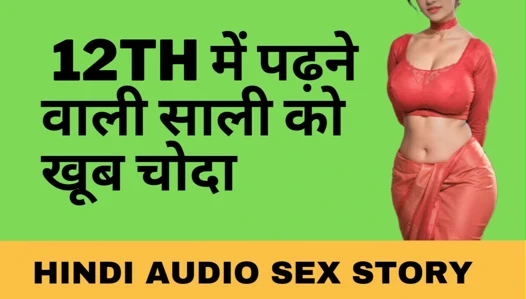 En genç saalimi siktim bölüm 1