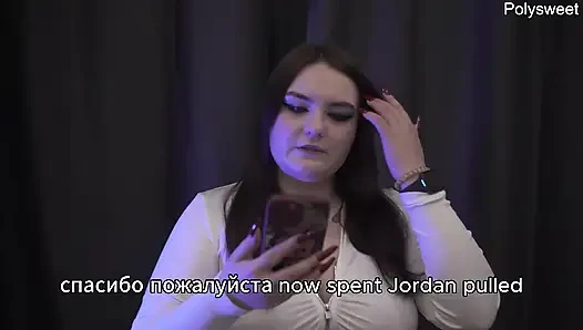 Hikaye - Eşi onu başka bir adamla üçlü ilişkiye ikna eder (biseksel, cuckolding, büyük penis)
