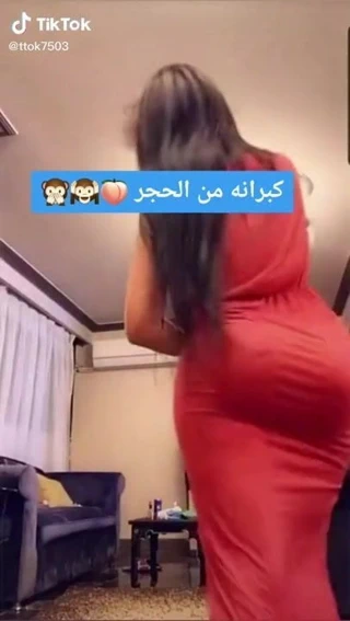 Arab ass, Zma khor kona dase de