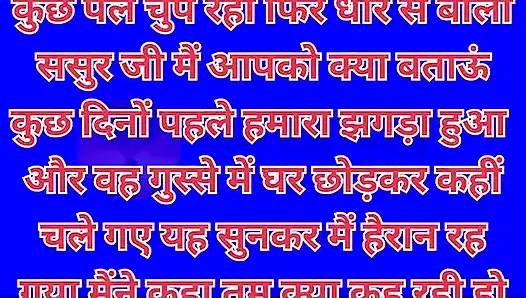 Edepsizce konuşmayı seviyor