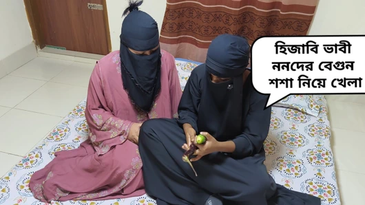 Hintli tesettürlü Müslüman yenge ve ateşli komşusu brinjal kremlenmiş sıkı amcıkla sikişiyor bangla net ses