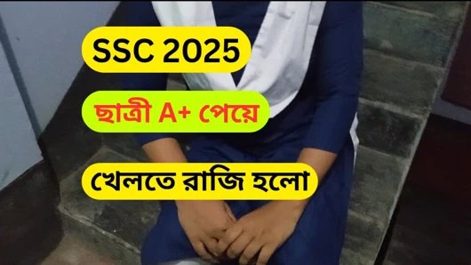 Hintli öğrenci yaramaz bir ders çalışma seansında özel öğretmenini baştan çıkarıyor