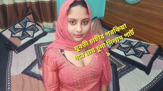 Desi Indian Beautiful aunty Hardcore Sex With Huge Dick part 01