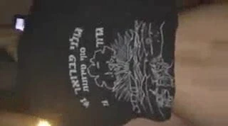 Bir israeli kız sürmek yavaş yavaş üzerinde çük