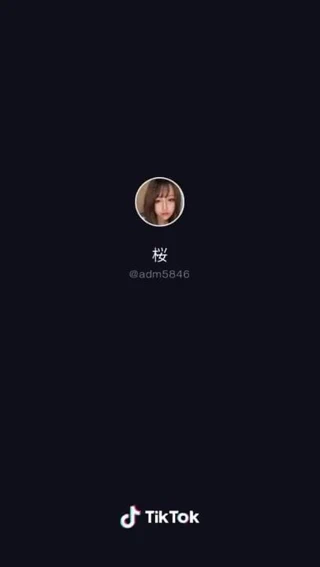 Tiktok tayt