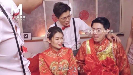 Modelmedia asia - iffetsiz düğün sahnesi - liang yun fei - md-0232 - en iyi orijinal asya porno videosu