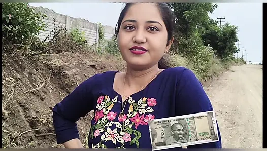 Rasta pe chalti bhabhi ko hotel le jaye choda Hindi audio