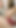 Seksi öğrenci yaşlı bir öğretmeni görevini ve amını kontrol etmek için baştan çıkarıyor