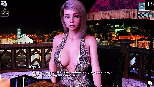 Tam oyun - sunshine love, bölüm 12