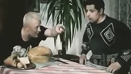 Italian classic - La piccola rosa tra le gambe