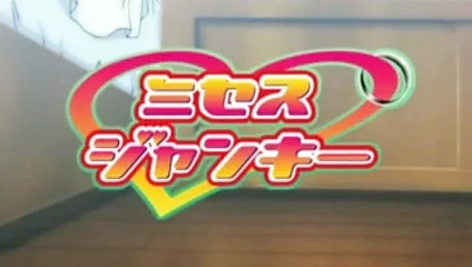 Japon animesi
