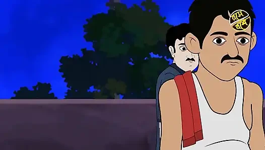 BOUDIR JALA  Bengali Boudi Cartoon Story hot boudi